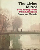 The Living Mirror